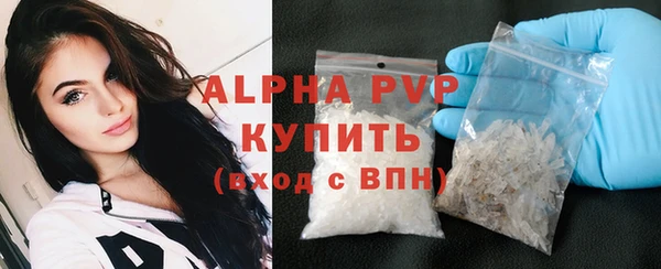 mdma Горняк