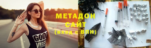 mix Горнозаводск