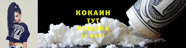 mdma Горняк